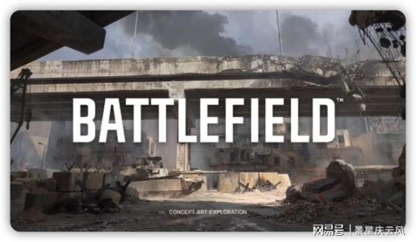 C7娱乐 九游文娱讯《战地6》BETA公测或于8月初开启 预购玩家可优先参与|游戏